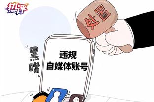 伟德app怎么存钱截图0